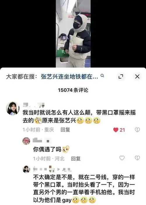 王俊凯追求周也檀健次毛晓彤恋情宋雨琦抄袭bp侯雯元掀桌