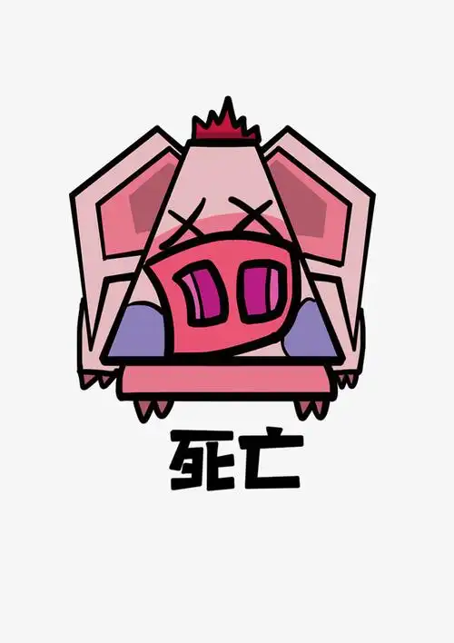 野猪q版卡通角色动物形象聊天表情包.