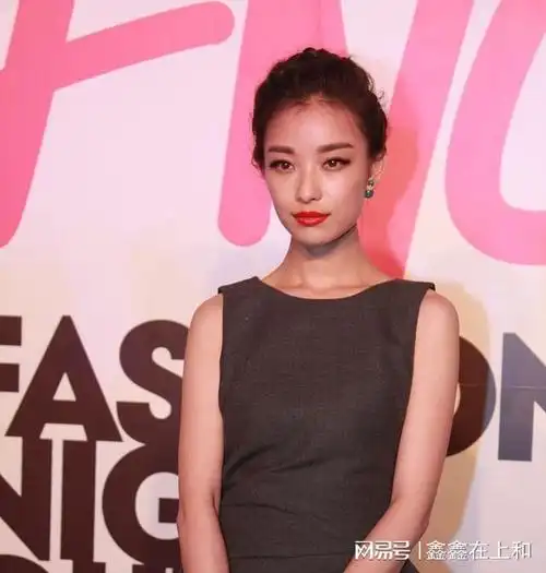 倪妮的油化之路一直有迹可循|周冬雨|刘诗诗|章子怡|黄晓明|迪丽热巴