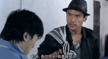 电影明星内疚愤怒gif动图_动态图_表情包下载_soogif