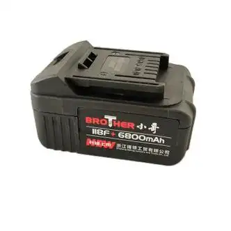 (精选好物)大得通用118f86f无刷电动扳手裸机锂电池配件充电器 118f