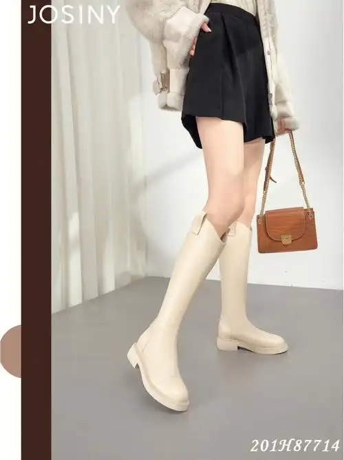 还有人不知道v字口长靴有多遮肉