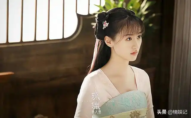 袁冰妍沉香如屑袁冰妍沉香如屑