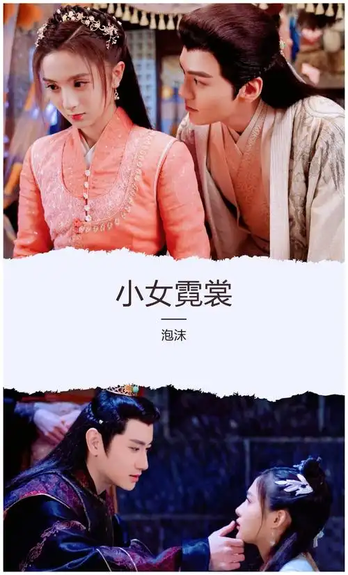 11部已经大结局的热播电视剧你们都看过哪几部哪一部最好看