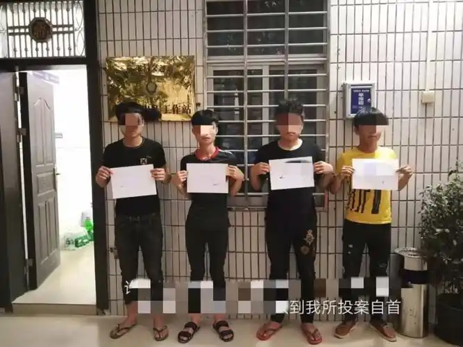 好热闹的派出所!