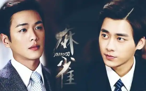 重刷《麻雀》发现,李易峰张若昀在情敌关系中找到了最佳相处方式