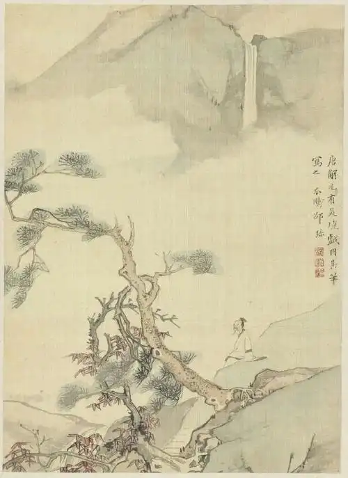 逍遥自在笔墨清瘦邵弥的山水画之美