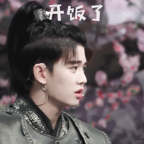 分享一些任嘉伦看了都说好用的表情包前方jrjj大型聚众吸鹅现场