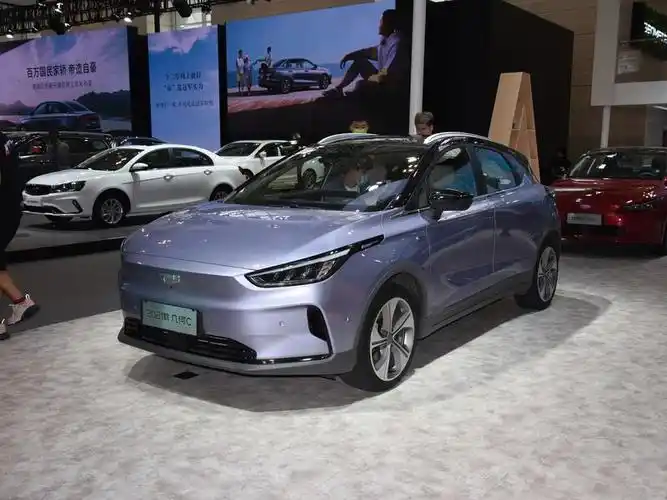 吉利汽车杭州吉客4s店>吉利几何>吉利几何c>2021款c550魔方版>车展>