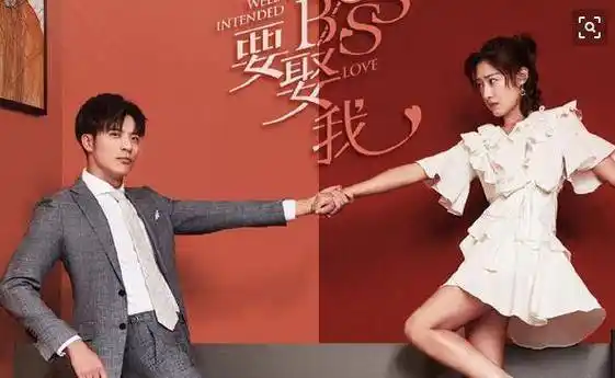 继《奈何boss要娶我》后,徐开骋新剧化身医学天才,剧中倒追女主_宋茜