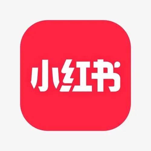 小红书app图标