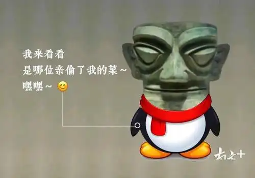 当三星堆遇上深圳制造……_青铜