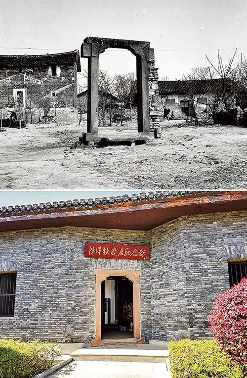 山河不会忘记你