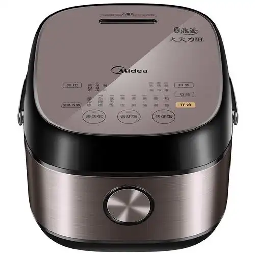 美的(midea) a4电饭煲 ih立体恒匀火加热 聚能焖香精钢鼎釜 微压沸腾