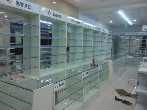 药店货架展示柜质量选择