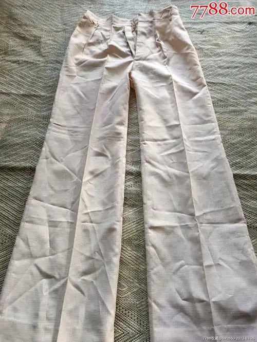 怀旧老浅色喇叭裤一条_其他服饰_我的藏宝阁【7788收藏__收藏热线】