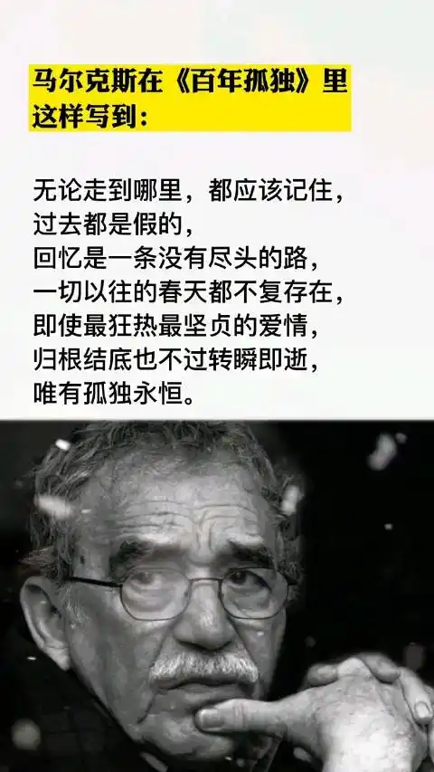 5-22 21:59 来自 微博视频号