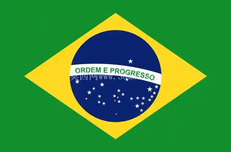 巴西国旗