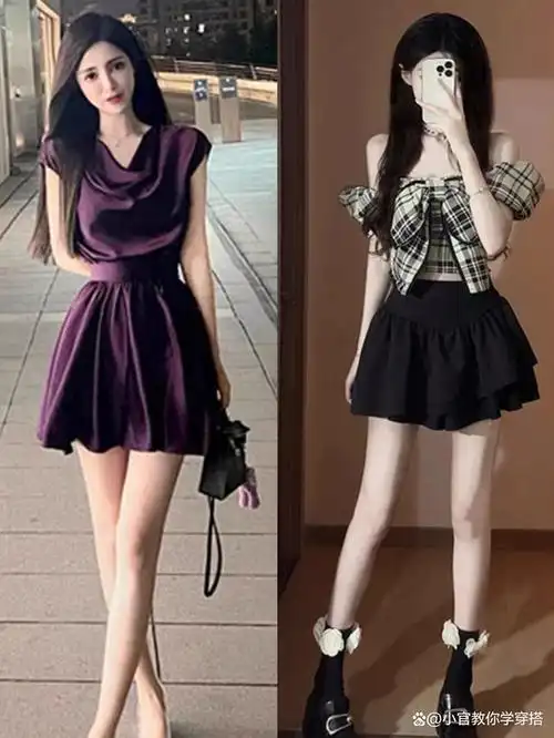 穿衣搭配--夏季女生时髦显腿长穿搭夏季是展示身材的季节,对于女生来