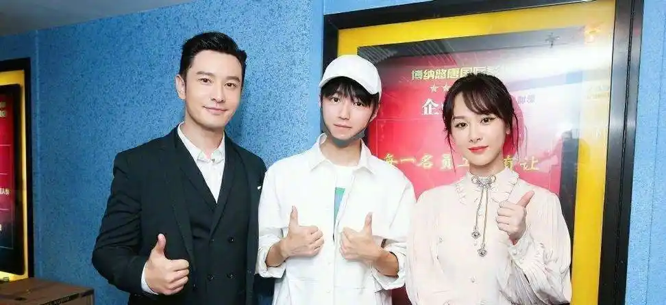 王俊凯粉丝好严格,疑因男方给杨紫庆生,引发大批粉丝脱粉.