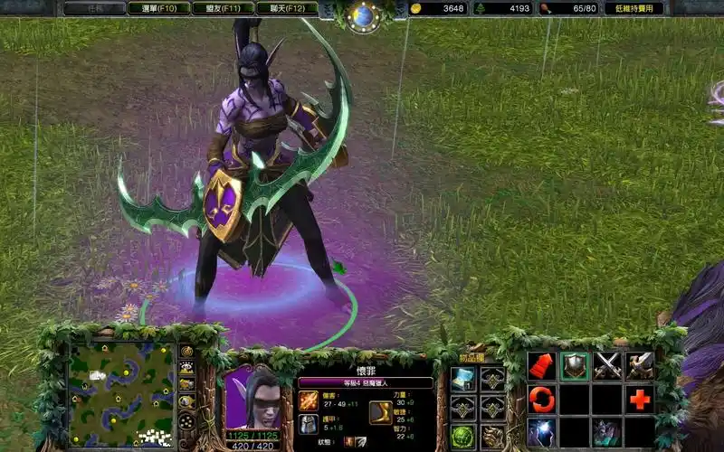 《魔兽争霸3重置版》暗夜精灵全兵种展示