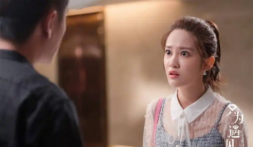 《只为遇见你》今晚高洁逆袭反击 文咏珊谈角色设定:很像我自己_设计