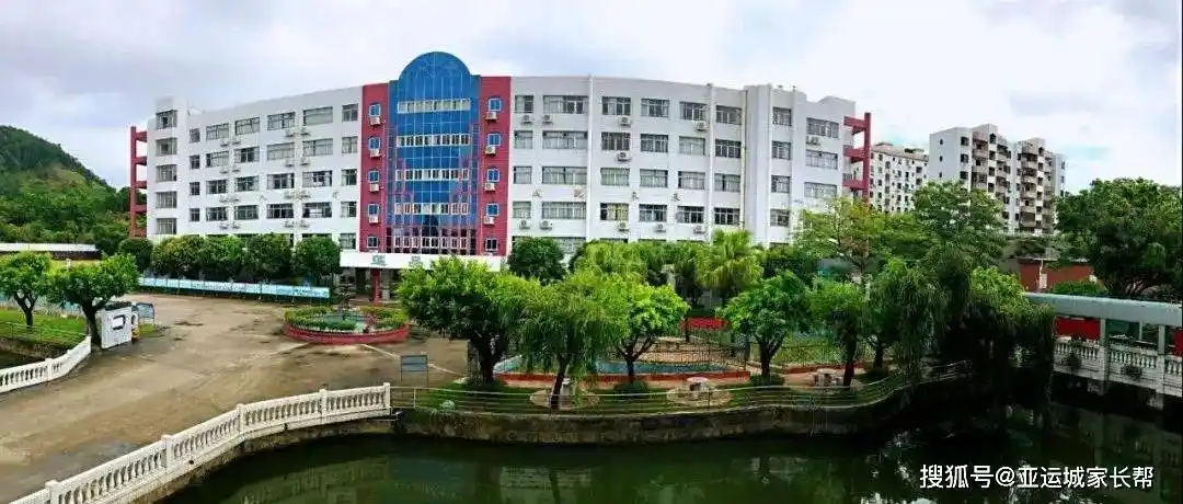 番禺区石楼镇石楼中学672022年高中体育特长生招生简章