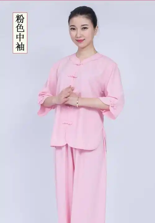 太极服女夏季短袖棉麻亚麻2019新款衣服太极拳服装练功服夏