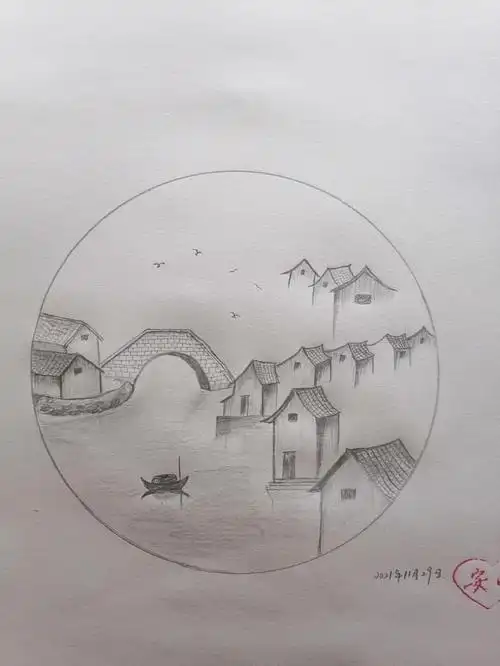 江南水乡#江南水乡  #万物皆可画  #每日一练  #画画的日常