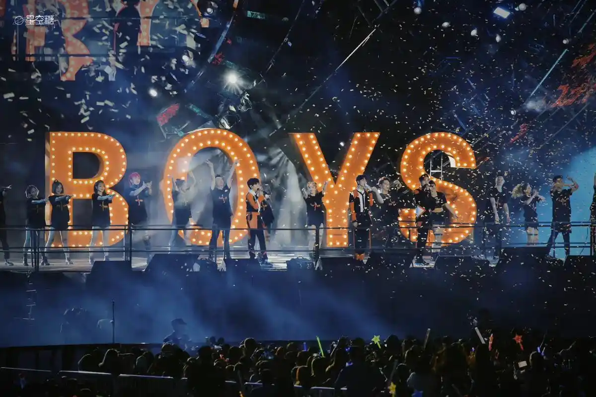 tfboys #九周年 #橙海不会暗我啵不会散 #热烈的不 - 抖音