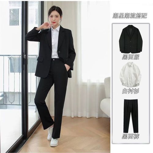 学生西装女春秋长袖女士黑修身装生面试 黑西服白衬衫修身西裤三件套