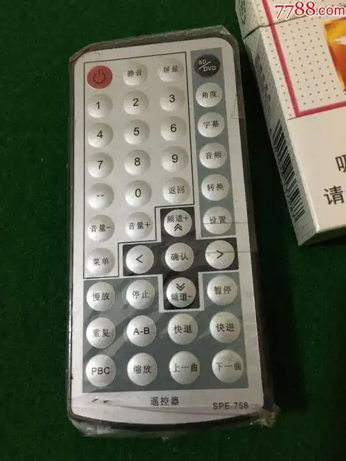 sd-vcd遥控器-录像机/影碟机-7788模型收藏