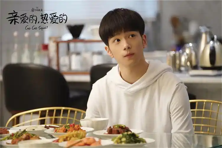 《亲爱的,热爱的》齁甜热播 杨紫李现上线营业玩梗