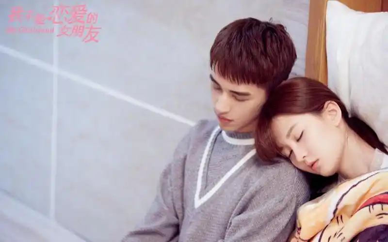 【许魏洲】【我不能恋爱的女朋友】主题曲剧情版mv合集《全世界陪我