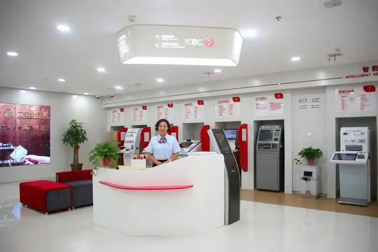 8,假如有10万元,买入工商银行发行的理财产品的话,一年总收益率是3%