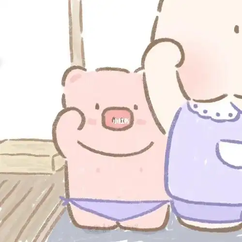 是谁的小猪情侣头像