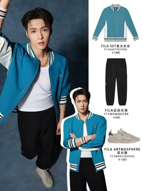 走在时尚前沿的你,张艺兴这件限量版同款夹克真的不能错过!