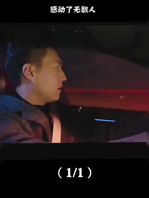 贺涵不远千里给罗子君送伞,在乎你的人不论多远都顺路