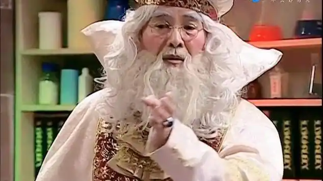 进入地下水道,结果被肯豆基长老抓获|奇幻剧|青春剧|勾峰_网易视频