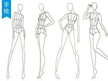 九头身美女简笔画