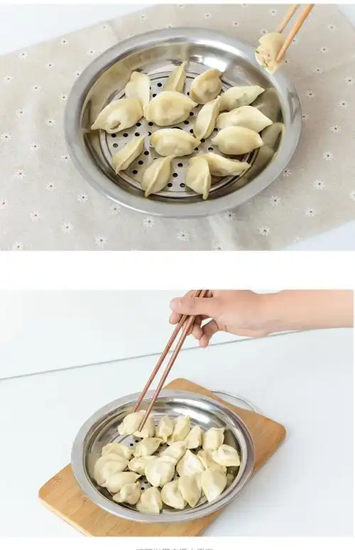 厨大人家用盛饺子托盘圆形蒸盘果盘不锈钢饺子盘沥水双层盘装水饺盘子
