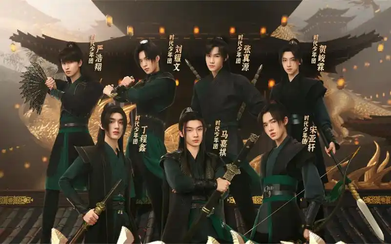 【时代少年团】tnt 优酸乳代言广告《少年侠汽闯江湖》微电影 存档