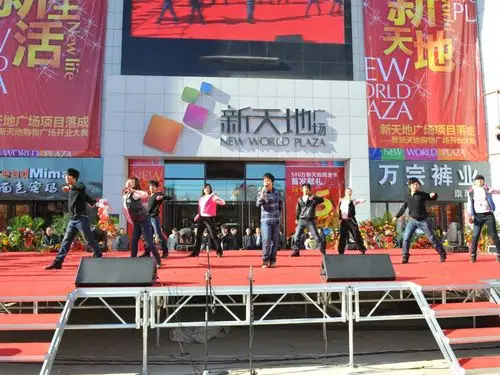 商场开业庆典活动铝合金拼装舞台