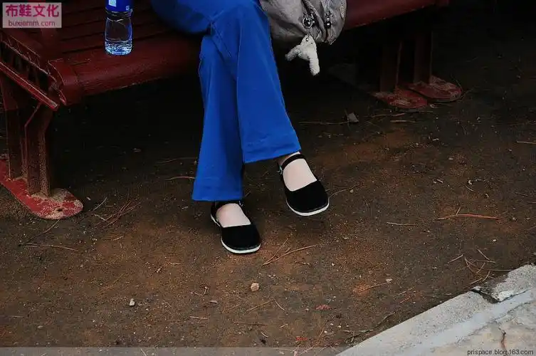 布鞋美图00629
