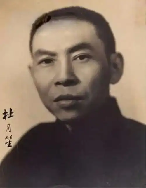 杜月笙为什么幽禁妻子10年寂寞成疾的女人真的没有底线可言