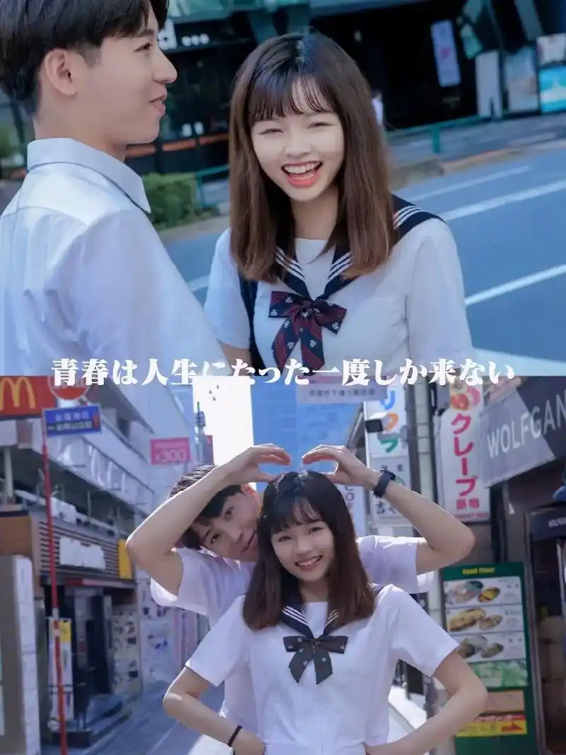 日本婚纱照 | 超甜青春制服系列.这是哪部日系校园剧啊! 青 - 抖音