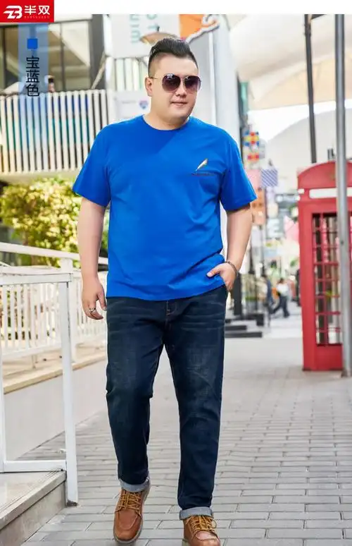 半双高端轻奢品牌短袖t恤男中青年男士胖子男大码宽松