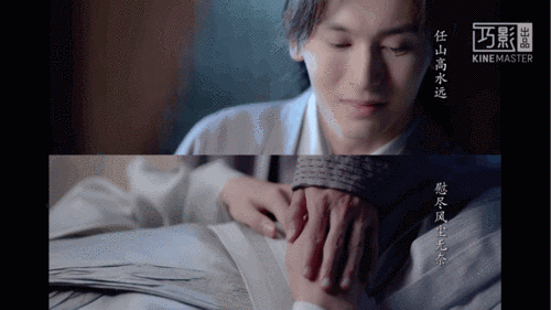 我只是太爱周子舒——送给完结的《山河令》诗酒朝露与江湖(.