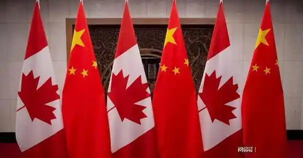 加拿大外长扬言, 考虑驱逐中国外交官, 我大使, 若挑衅将奉陪到底|美