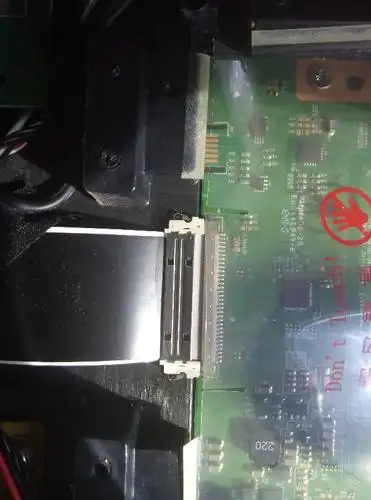 请大神指点,液晶屏排线,这里怎么拆卸?